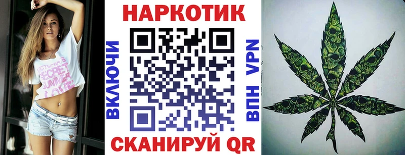 Купить наркоту Тайга Гашиш  A PVP  МЕТАМФЕТАМИН  КОКАИН  Кодеин  Меф мяу мяу 