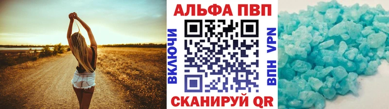 А ПВП СК КРИС  Тайга 
