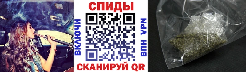 Бутират оксибутират  купить наркотик  Тайга 