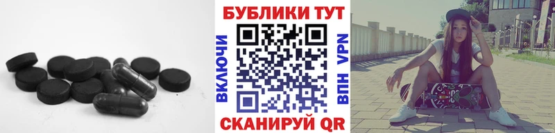 купить  цена  Тайга  Ecstasy бентли 