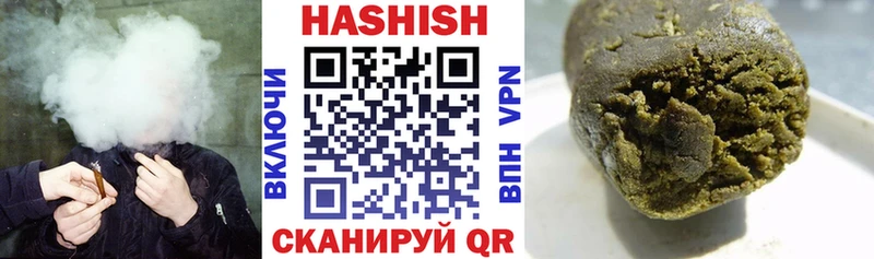 даркнет сайт  Тайга  ГАШ Premium 