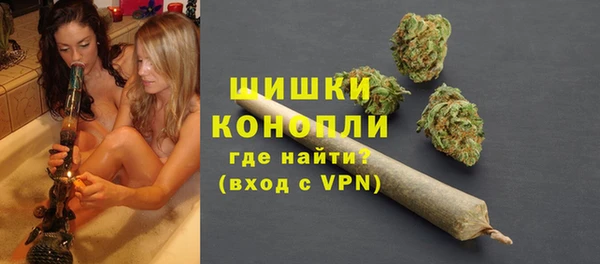 ПСИЛОЦИБИНОВЫЕ ГРИБЫ Абинск