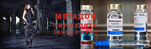 таблы Абаза