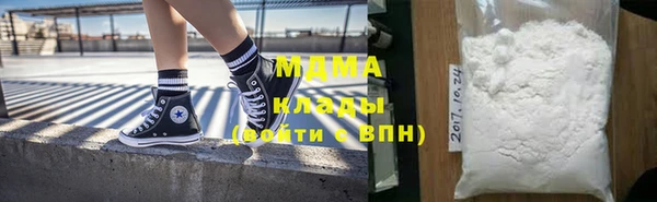 ПСИЛОЦИБИНОВЫЕ ГРИБЫ Абинск