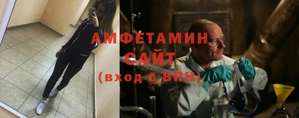 кокаин Абдулино
