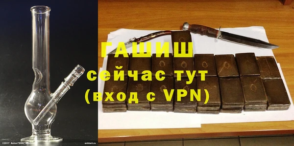 ПСИЛОЦИБИНОВЫЕ ГРИБЫ Медногорск