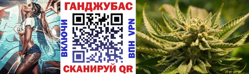 наркотики  Тайга  Бошки Шишки ГИДРОПОН 